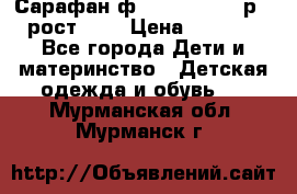 Сарафан ф.Mayoral chic р.4 рост.104 › Цена ­ 1 800 - Все города Дети и материнство » Детская одежда и обувь   . Мурманская обл.,Мурманск г.